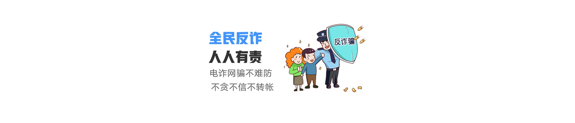 巩义市联通宽带